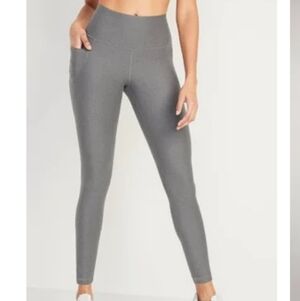 Old Navy Powersoft Sculpt Leggings L High-rise 7/8 Ankle NWT Gray